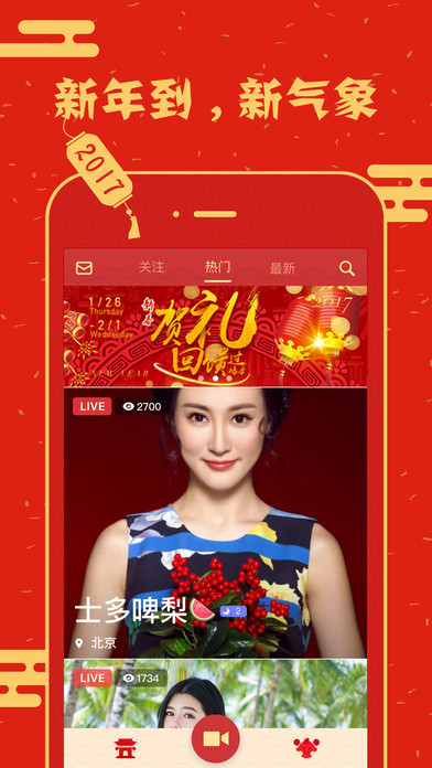 广西一车主拖欠路边停车费3.6万元