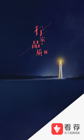 陈震实测特斯拉 Cybertruck FSD 称「在美国肯定第一，但跟中国车比就一般」，有何依据？