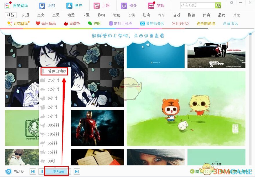 你认为 2024 年最火爆的体坛人物是谁？为什么呢？