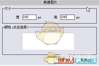 美国多州报告李斯特菌感染病例，已致 12 人死亡，这一细菌有多厉害？为何会致死？如何预防？