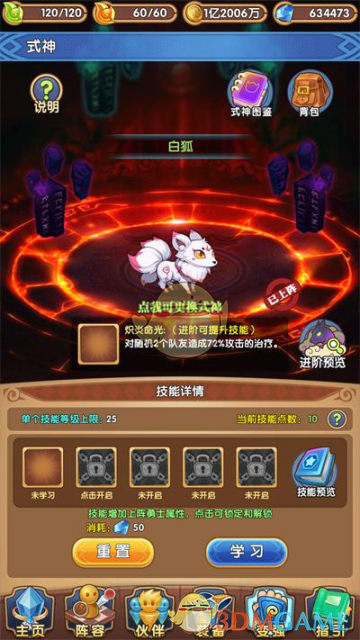 底层人的命运：平时打工，战时打仗；盛世牛马，乱世炮灰