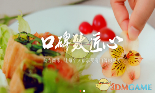 韩安冉三胎是双胞胎