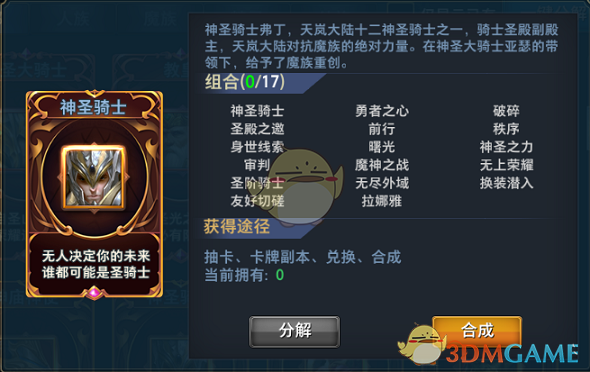 美国总统特朗普宣布国家紧急状态