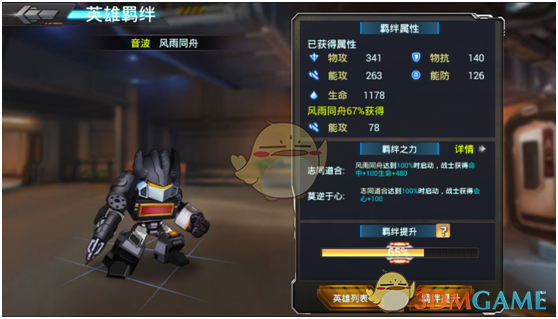 乡镇事业编“车补”开始落地，这十省市走在前沿！