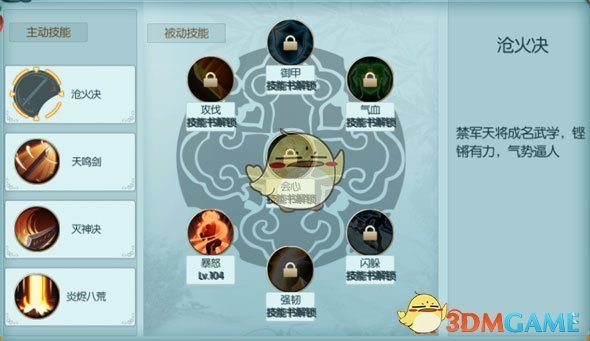 所谓「无锁数据结构」，是不是可以理解为本质上并不是「无锁」，而只是锁定粒度降到了最低？