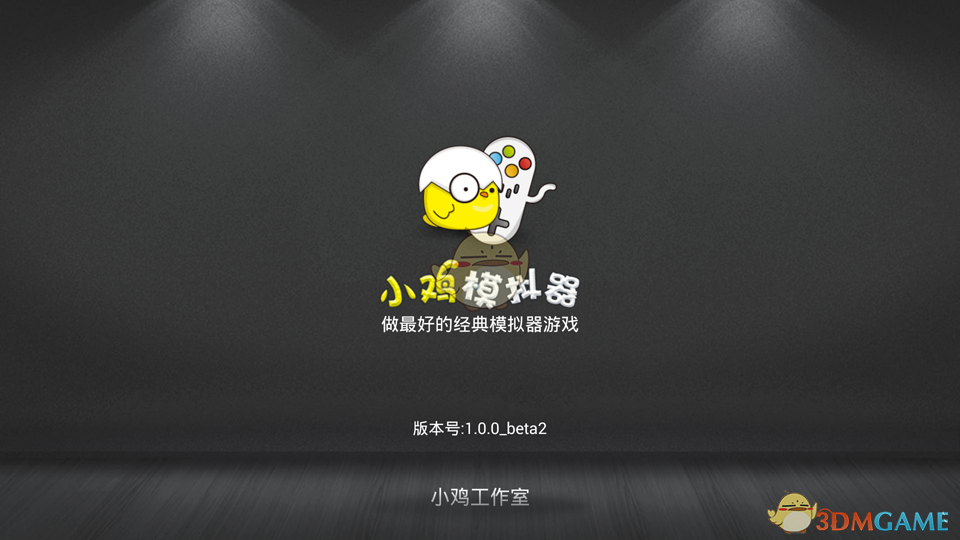 孩子 2200 元的耳机在学校参加活动时被同学抢走弄断，该索赔吗？