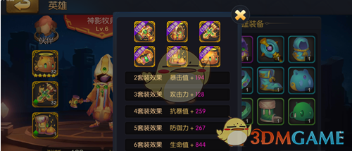 周四美国WTI原油收跌1.7% 市场担忧关税战损害全球需求