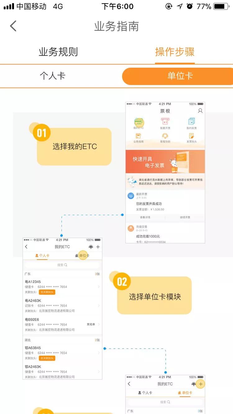 国家数据局局长刘烈宏主持召开数据标注领域民营企业座谈会