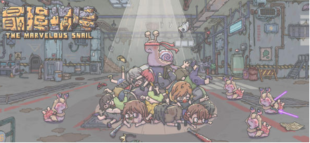 官方介绍民营经济促进法有关情况