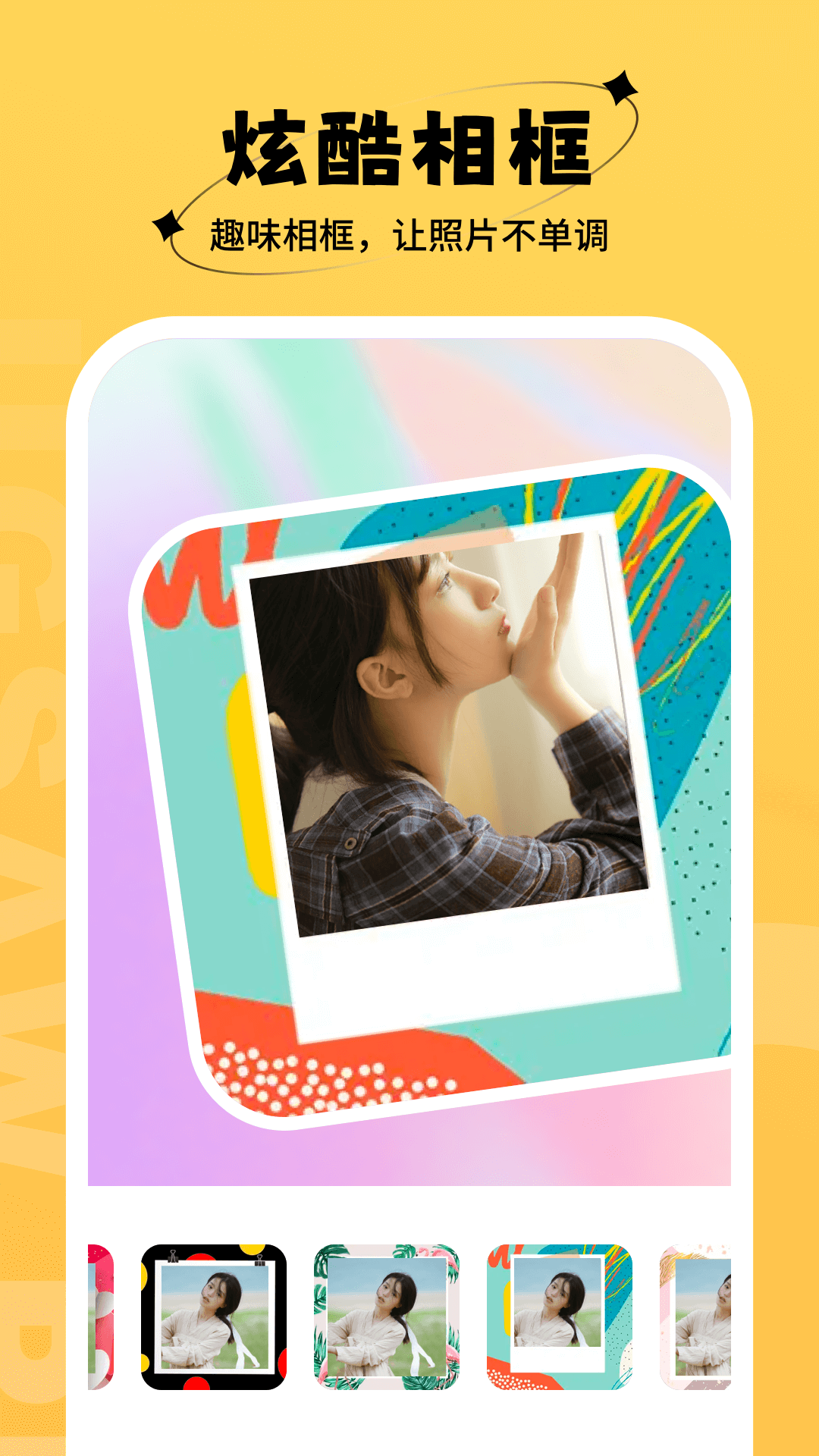 专家称大连水库怪鱼不能自然越冬