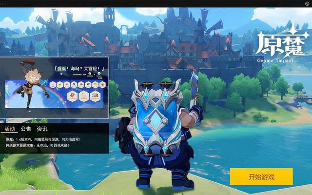 女子拆快递拆出活老鼠抓了3小时