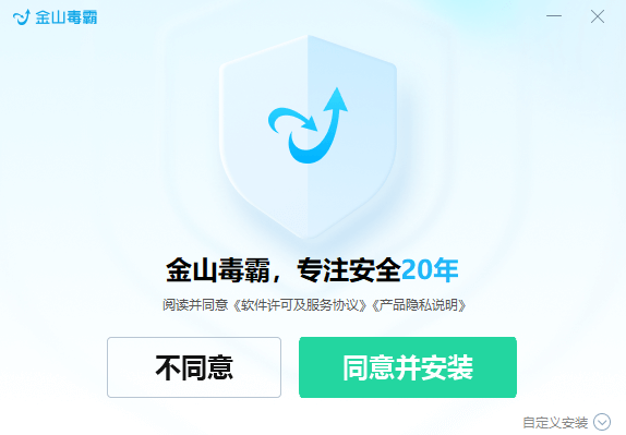 为什么三角函数只与开平方有关，有没有开 3，4... 次方的?